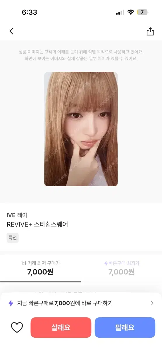 thumbnail-8